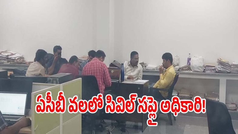 ACB Rides (imagecredit:swetcha)