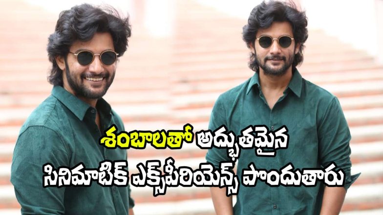 Aadi Sai Kumar (Image Source: X)