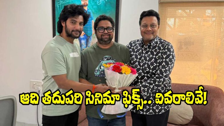 Aadi Saikumar (Image Source: X)