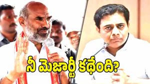 Aadi Srinivas Slams KTR ( image CRedit: swetcha reporter)