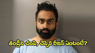 Abhijit Patel Crime (Image Source: X)