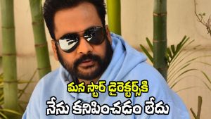 Actor Sivaji (Image Source: X)