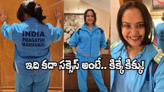 Actress Pragathi (Image Source: X)