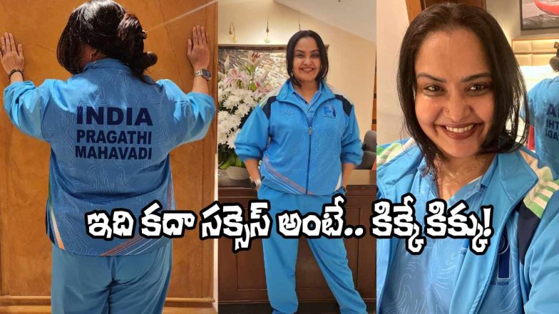 Actress Pragathi (Image Source: X)