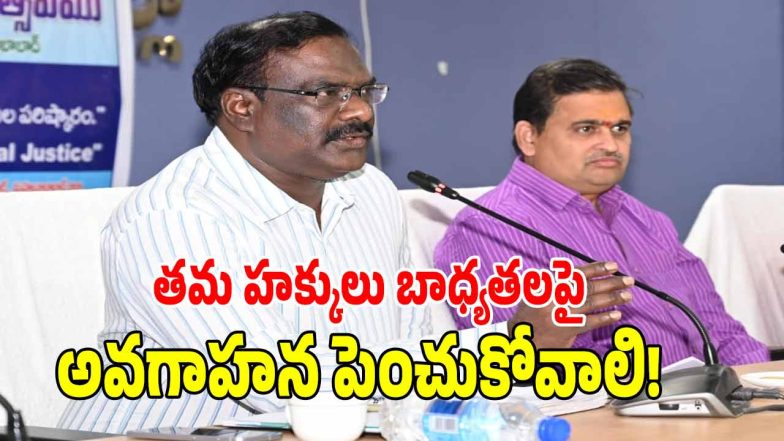 Additional Collector Anil Kumar ( image credit: swetcha reporter)