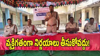 Additional DCP Ramanujam ( image credit: swetcha reporter)