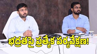 Adwait Kumar Singh ( image credit: swetha reporter)