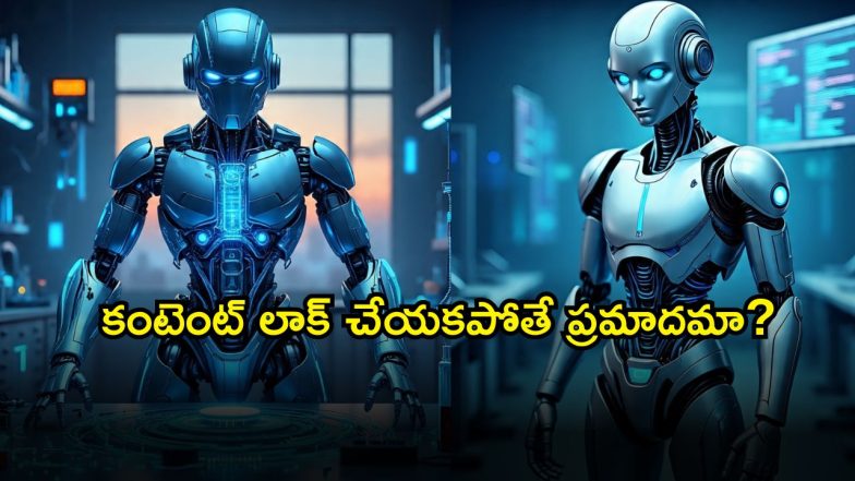 AI ( Image Source: Twitter)