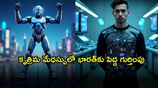 AI ( Image Source: Ai)