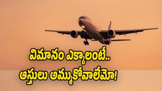 Air-Fares surge (Image source X)