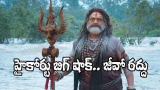 Akhanda 2 (Image Source: X)