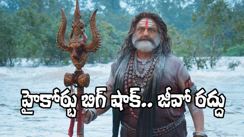 Akhanda 2 (Image Source: X)