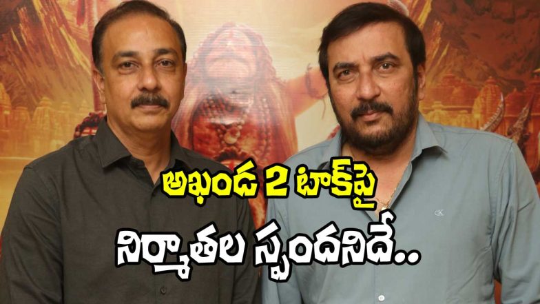 Akhanda 2 Producers (Image Source: X)