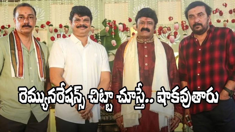 Akhanda 2 Team (Image Source: X)