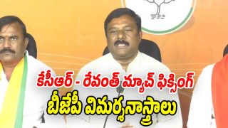 Alleti-Maheshwar-Reddy (Image source X)