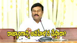 Alleti Maheshwar Reddy ( image credit: swetcha reporter)