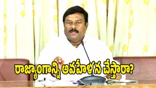 Alleti Maheshwar Reddy ( image credit: swetcha reporter)