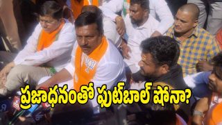 Alleti Maheshwar Reddy ( image credit: swetcha reporter)