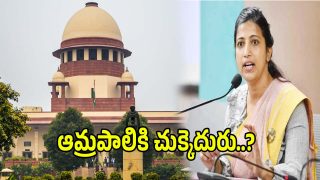 IAS Amrapali (imagecredit:twitter)