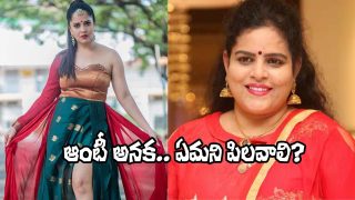 Anasuya Vs Karate Kalyani (Image Source: X)