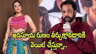 Anasuya and Sivaji (Image Source: X)