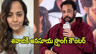 Anasuya on Sivaji Comments (Image Source: X)