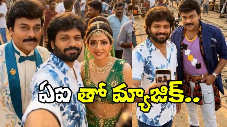 Anil Ravipudi AI Video (Image Source: X)