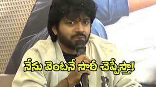 Anil Ravipudi on Sivaji Comments (Image Source: X)