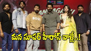 Annagaru Vostaru (Image Source: X)