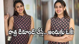 Archana Iyer (Image Source: X)