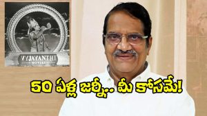 Aswini Dutt (Image Source: X)