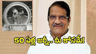 Aswini Dutt (Image Source: X)