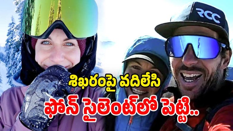 Austrian Woman (Image Source: Twitter)