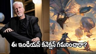 Avatar Fire and Ash (Image Source: X)