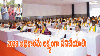 BL Santhosh ( image Credit: swetcha REPORTER)