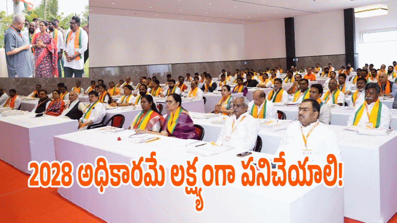 BL Santhosh ( image Credit: swetcha REPORTER)