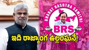 MLAs Defection (Image Source: Twitter)