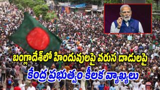 Bagladesh-India (Image source X)