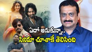 Bandla on Mowgli (Image Source: X)