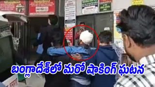 Bangladesh (Image source Twitter)