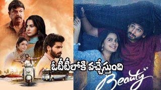 Beauty OTT (Image Source: X)