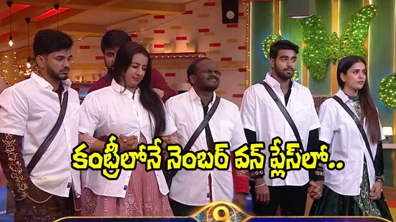 Bigg Boss Telugu 9 Finale (Image Source: X)