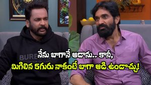 Sivaji and Bharani (Image Source: YT)