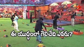 Bigg Boss Telugu 9 (Image Source: YT)