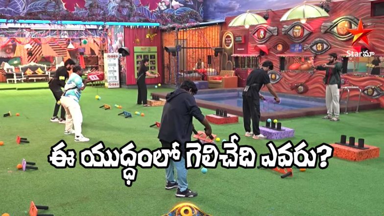 Bigg Boss Telugu 9 (Image Source: YT)