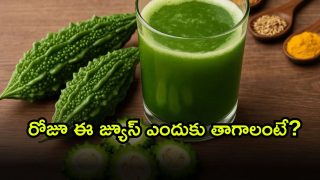 Bitter Gourd Juice ( Image Source: Twitter)