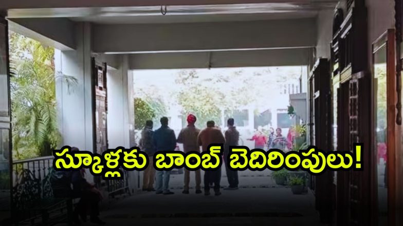 Bomb Threat ( Image Source: Twitter)