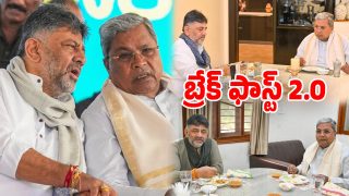 Breakfast 2.0 (Image Source: Twitter)