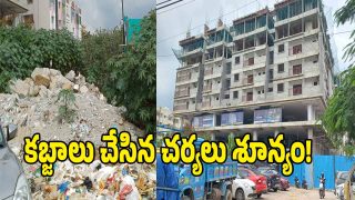 Bulkapur Nala ( image Credit: swetcha reporter)