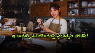 Business Survey ( Image Source: Twitter)